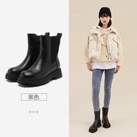 【鞋品合集A】Semir女鞋马丁靴2025秋季雪地靴长筒靴男大黄靴 F-黑色【106822146016】 37