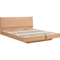 林氏家居北欧大床实木脚现代简约悬浮灯带双人床【高箱平移款】床,1.8M