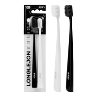朗利洁牙刷黑白配纤巧深洁软毛牙刷直手柄细柔软毛深入口腔清理清洁缝隙 黑白直柄牙刷 4支