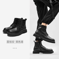 【鞋品合集A】Semir女鞋马丁靴2025秋季雪地靴长筒靴男大黄靴 3-黑色调【106822146140】 37