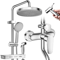 CVBAB 橱卫帮 淋浴花洒套装 花洒全套