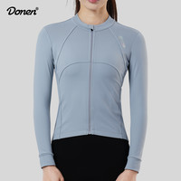 DONEN 达恩 DN241116 冬季加绒骑行长袖女款防寒保暖舒适户外反光公路车骑行服