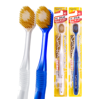 惠百施牙刷2支 双重植毛宽头软毛牙刷组合成人手动牙刷男女通用 54孔超软毛1支+48孔软毛 1支