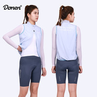 DONEN 轻颜 骑行马甲 DN250715 女款速干透气防晒衣