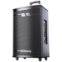 Shinco/新科 T30 大功率 音箱 8吋三分频木箱无话筒版