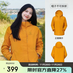 骆驼 户外单层冲锋衣三防硬壳轻量化透湿专业登山服外套 向日葵，女
