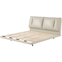 顾家家居 KUKA  现代简约奶油风真皮悬浮皮床高脚无床头双人床主卧大床DS8110B 30天发货皓月白悬浮款1.5*2.0