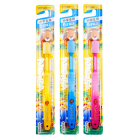 EBiSU 惠百施 儿童牙刷2支装