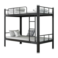 佐盛双层床钢制宿舍上下铺员工高低铁床公寓双人床含床板 黑色0.9米