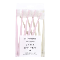 RAOYI 莫兰迪色系超细毛牙刷套装 (马卡龙绿米10支+马卡龙粉米10支)