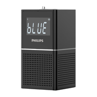 PHILIPS/飞利浦 居家 蓝牙时钟收音机 蓝牙音箱 U盘TF卡播放器 锂电可充电收音机