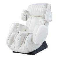 FUJIMEDIC 富士医疗 日本小型VIP按摩椅家用多功能全自动豪华电动太空舱老年人按摩沙发实用长辈礼物 白色