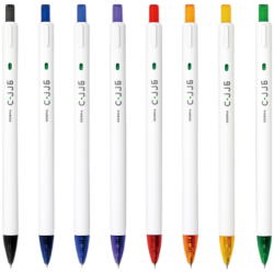 斑马牌 C-JJ6 虹彩按动中性笔 0.5mm 8色套装