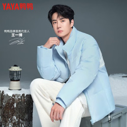 YAYA 鸭鸭羽绒服 【王一博同款】情侣羽绒服男新品短款百搭显瘦面包服