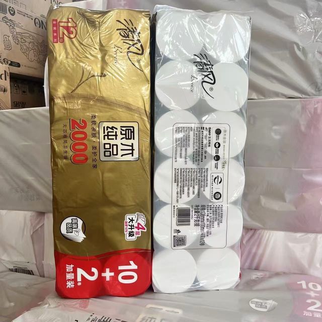 Breeze 清风 卷纸无芯卷纸 (3人团)