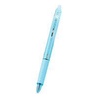 百乐（PILOT）摩磨擦-按制中性笔温控可擦书写办公用笔 LFBK-23EF-DSL-CHN 0.5 淡蓝格纹/黑