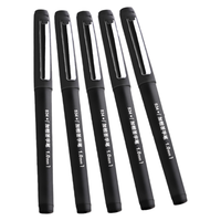 deli 得力 加粗0.7中性笔1.0mm
