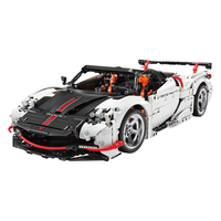 CaDA 咔搭 机械组系列 C63002 风神 遥控版