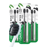 DARLIE 好来 密护龈炭牙刷 2支*3