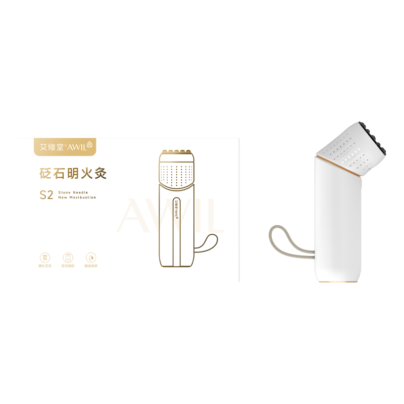  AIXIUTANG/艾修堂 砭石明火灸 砭石艾灸罐 刮痧棒 艾灸盒 艾柱 精油 按摩板