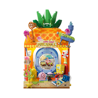 AREAX X砖区 海绵宝宝奇愿窗台系列 AB0054 慵懒假日