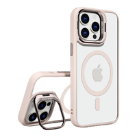 暴走【隐形镜头支架】苹果15promax手机壳iPhone15promax保护套磁吸自带镜头膜肤感硅胶软边透明防摔粉 【Magsafe磁吸⚡隐形支架】粉色