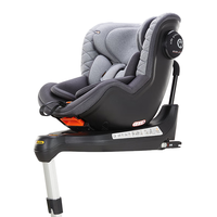 Welldon 惠尔顿 茧之爱2Pro 安全座椅 包裹性头靠款 0-4岁 骑士黑