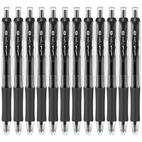 uni 三菱 UMN-152 按动中性笔 黑色 0.5mm 12支装