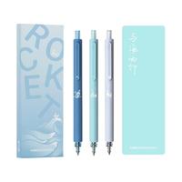 KACO 文采 ROCKET菁点系列 K1028 按动中性笔