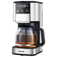 煮茶器全自动蒸汽喷淋式养生壶烧茶电蒸茶炉家用一体