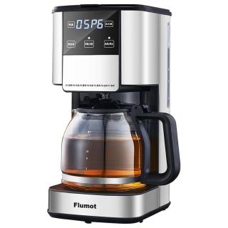 煮茶器全自动蒸汽喷淋式养生壶烧茶电蒸茶炉家用一体