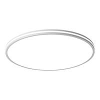 四季沐歌(MICOE)全光谱护眼卧室灯吸顶灯现代简约超薄超亮LED儿童房间书房灯具