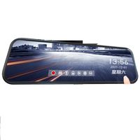 MBA行车记录仪高清夜视双镜头倒车影像(选配)流媒体后视镜夜视触摸屏