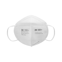  3M 防颗粒物 KN95口罩  9551V+防颗粒物口罩【3只/袋】 1