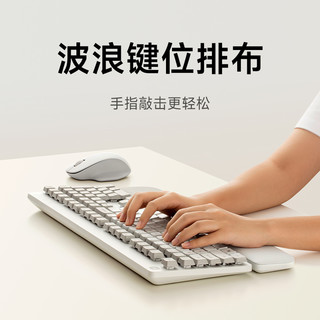 小米 Xiaomi无线键鼠套装舒适版无线键盘鼠标办公轻音笔记本小键盘全尺寸