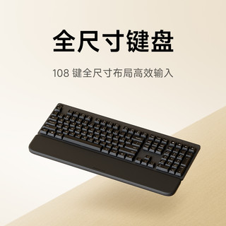 小米 Xiaomi无线键鼠套装舒适版无线键盘鼠标办公轻音笔记本小键盘全尺寸