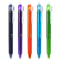 PILOT 百乐 LFBK-23EF 可擦按动中性笔 粉色 0.5mm 单支装