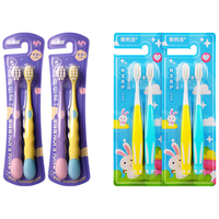 朗利洁安心倍护儿童牙刷6-12岁超细软毛4支装（宝宝牙刷 训练牙刷 软毛 弹性安全手柄 呵护牙龈 ）