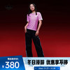 adidas 阿迪达斯 Originals三叶草2024年女子3 S PARA PANT长裤 IY7251 L