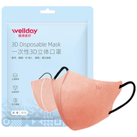 WELLDAY 维德 一次性3D立体口罩 10只*10包 莫兰迪色 M
