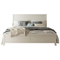 SUNHOO 双虎-全屋家具 20M001 现代简约实木床 150*200cm