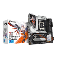 GIGABYTE/技嘉 支持13代CPU 电脑主板