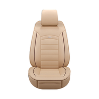 布雷什(BOLISH)五座四季通用汽车坐垫夏季凉垫全包围皮革汽车座垫座套座椅垫车内饰品全皮革标准款温馨米