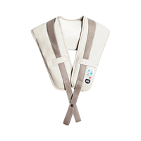 breo 倍轻松 SK-2017L 颈肩按摩仪