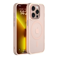  KEKLLE 肤感磁吸 iPhone13promax手机壳  樱花粉 PC+TPU