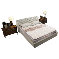 Sleemon 喜临门·城市爱情 墨竹灰 乳胶椰棕床垫 150*190*22cm