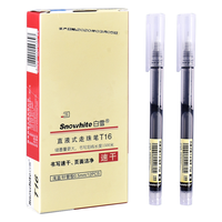 Snowhite 白雪 T16 拔帽中性笔 蓝色 0.5mm 12支装