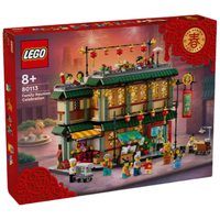 LEGO 乐高 中国传统节日系列 80113 乐满楼