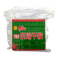 761食品 761压缩饼干 干粮家庭应急储备户外代餐饱腹即食充饥抗饿 761型200g*1包