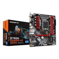 GIGABYTE/技嘉 支持13代CPU 电脑主板